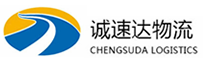 湖州到历下区物流公司